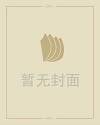 阴历2月19